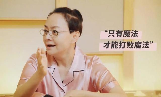 黑红流量爱上种田后免费阅读，黑红流量爱上种田后免费阅读ax61？