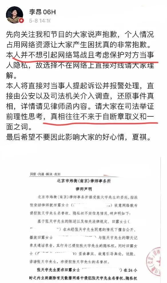 母亲节小视频素材，母亲节短视频素材听妈妈的话？
