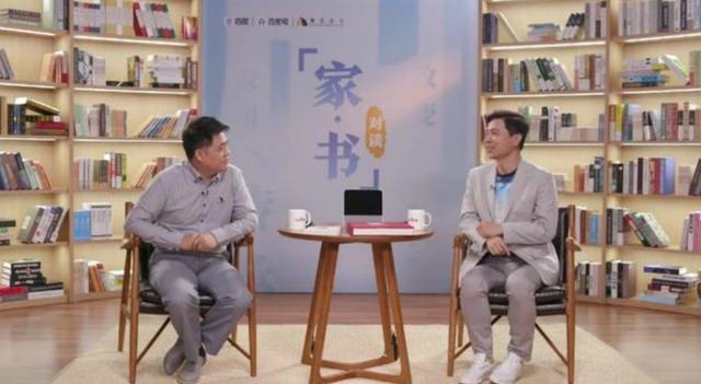 百度你好生活（百度让生活更美好）