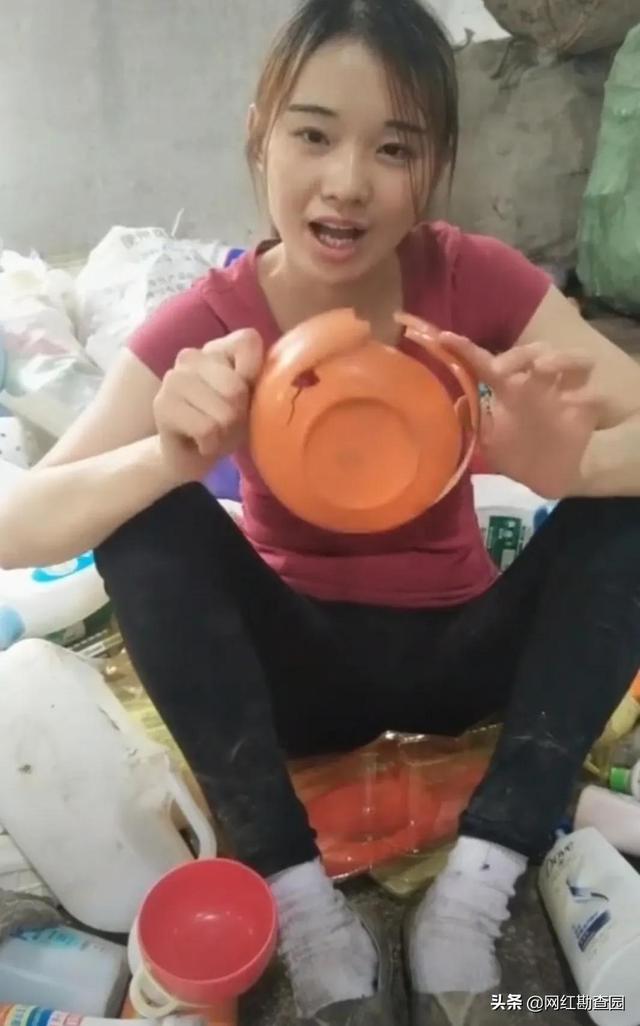 适合女人做的暴利行业且网上冲击小的，女生最暴利的行业？