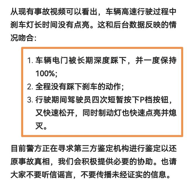 汽车短视频素材网，免费高清汽车短视频素材库？