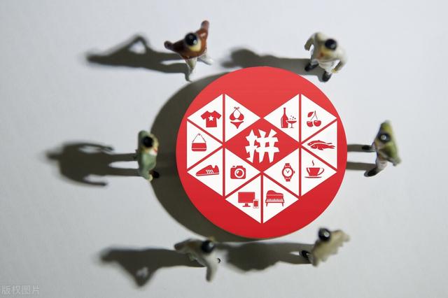 拼多多上卖什么最赚钱和品牌又不沾边（拼多多上卖什么最赚钱呢）