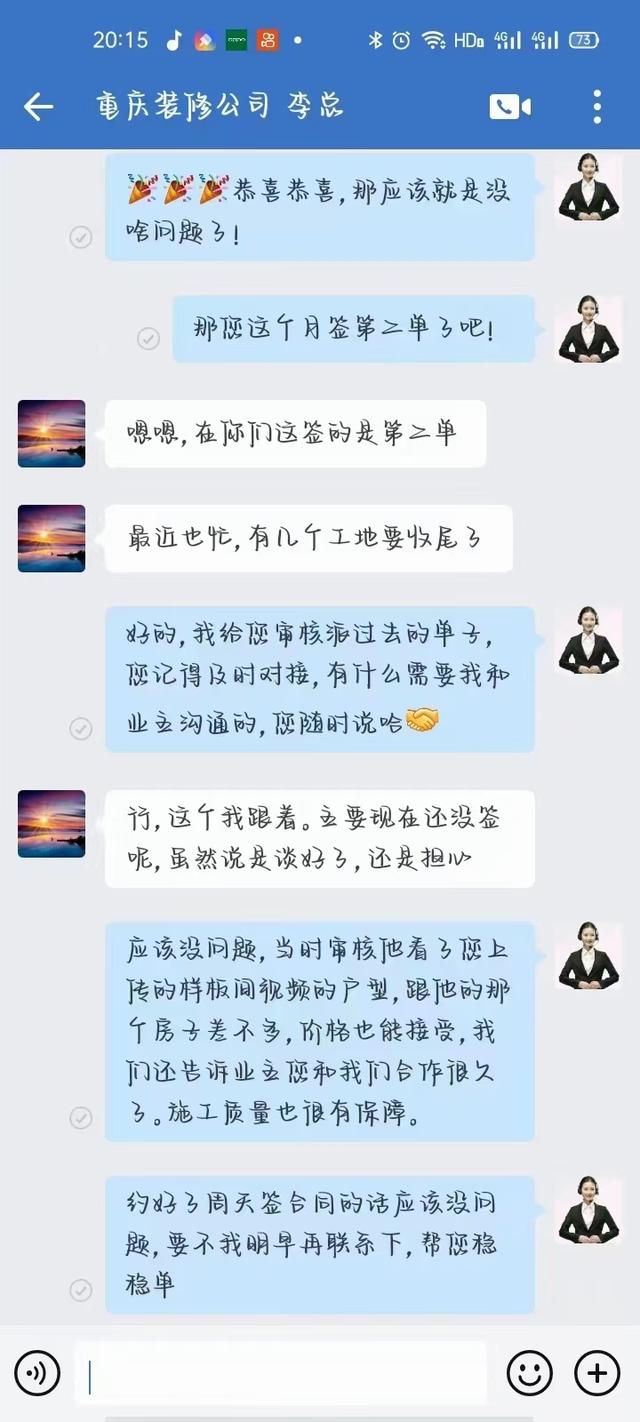 私人装修怎么找客户，怎么找装修公司_知乎？