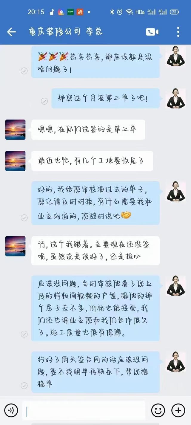 私人装修怎么找客户，怎么找装修公司_知乎？