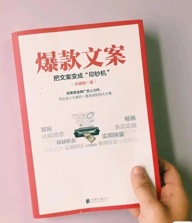 汽车销售朋友圈文案，卖车销售朋友圈经典句子给客户看的？