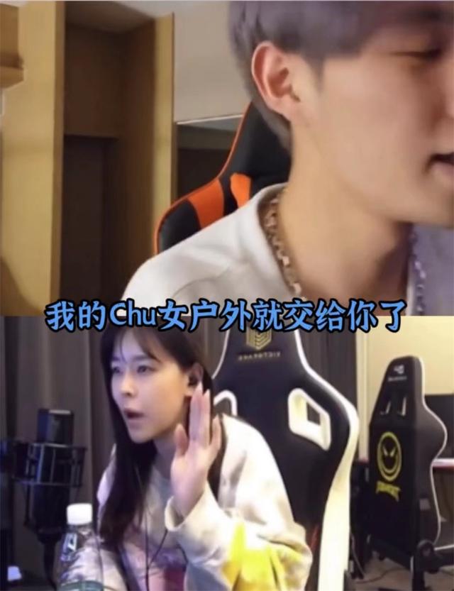 虎牙，虎牙童锦程直播入口？