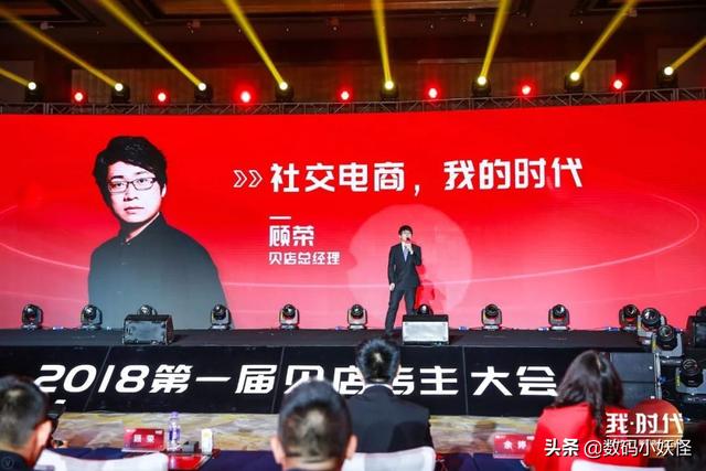 拼多多虚拟网店千万不要做广告（拼多多做虚拟网店好做吗）