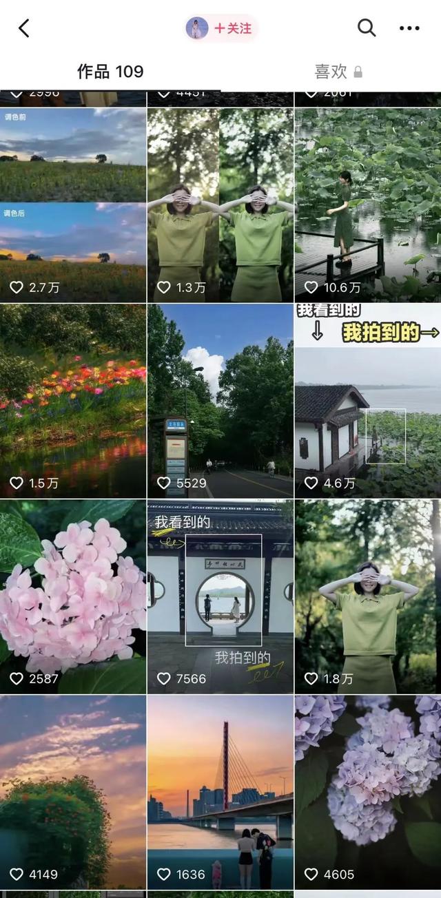 抖音如何取图，抖音视频怎么取图？