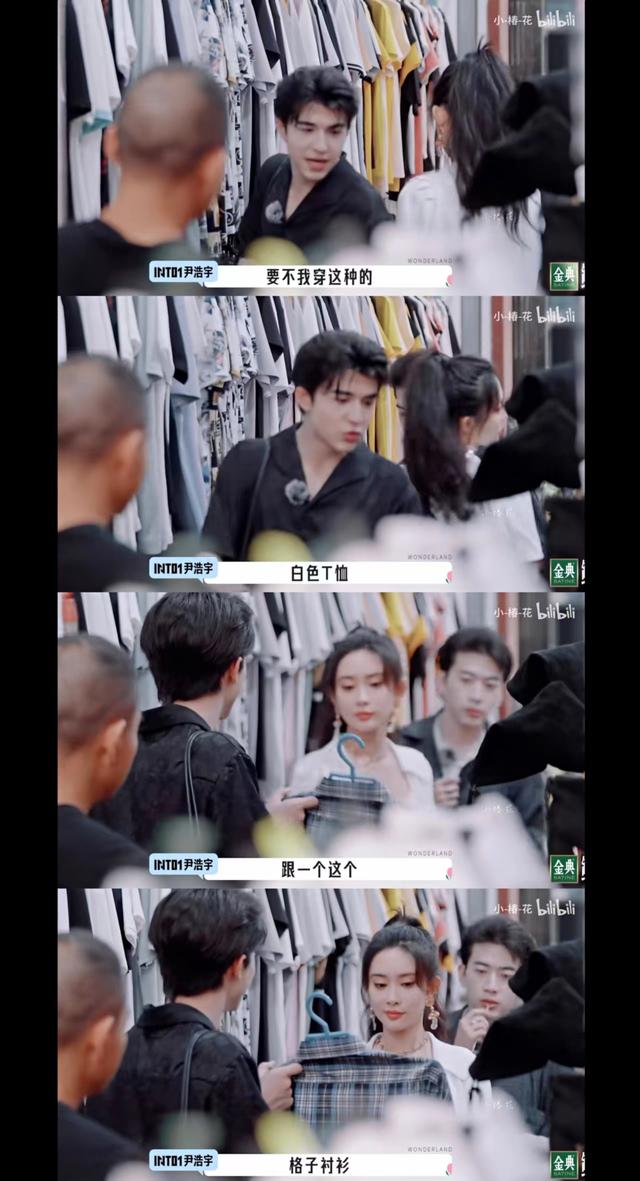 男生说TT是什么意思，男生对女生说tt是什么意思？