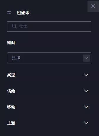pixabay官网免费素材免费下载，pixabay官网免费_素材