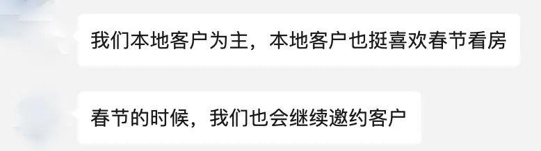 做销售心态崩了，销售没业绩搞笑图片？