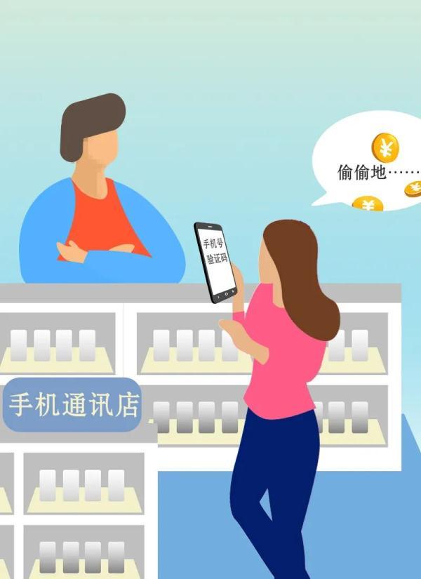 捷信利息这么高合法吗律师（捷信利息太高合法吗）