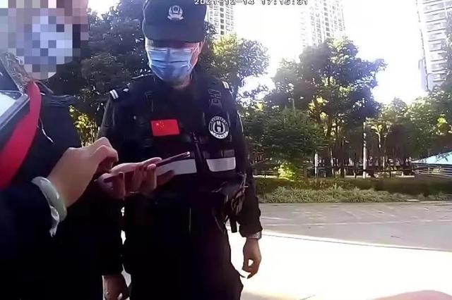 证书兼职骗局，兼职工作证费用被骗？