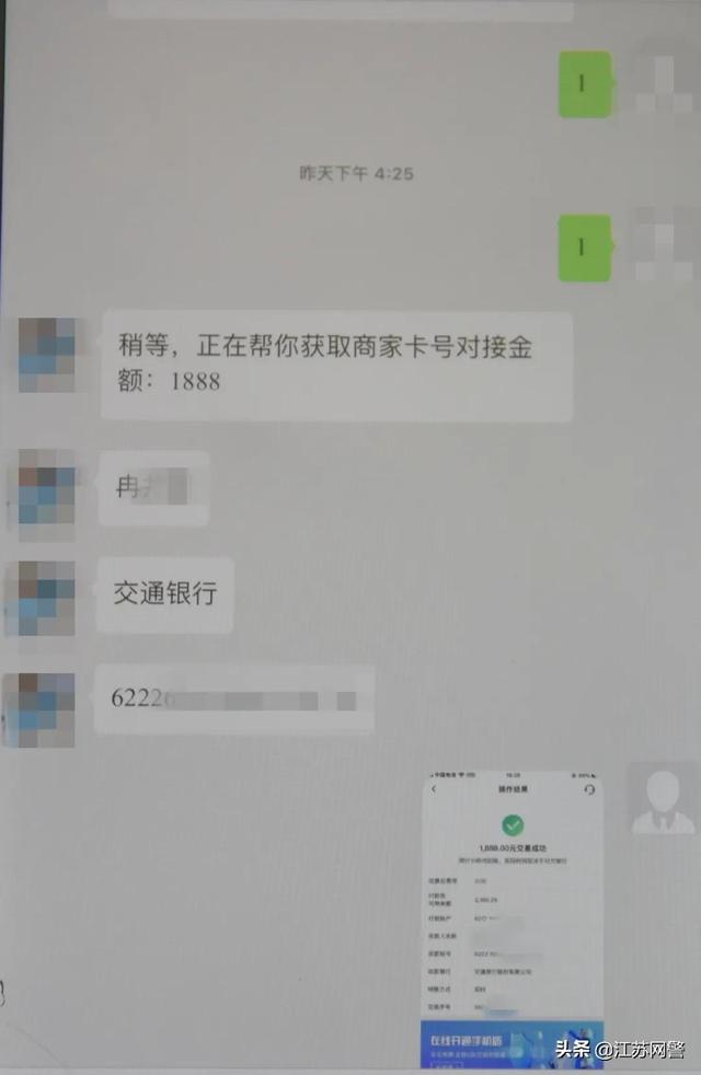 进圈领队版怎么赚钱（进圈领队版安全吗）