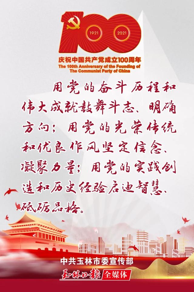 开厂做什么项目好赚钱啊（现在开厂做什么产品能赚钱）