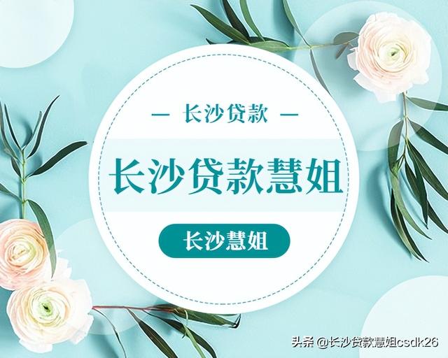 京东白条上不上征信最新回答问题（京东白条 上不上征信）