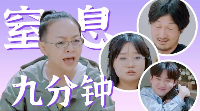 黑红流量爱上种田后免费阅读，黑红流量爱上种田后免费阅读ax61？