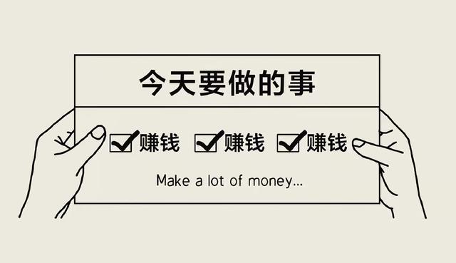怎么用奶块赚钱，奶块怎么赚钱换rmb？