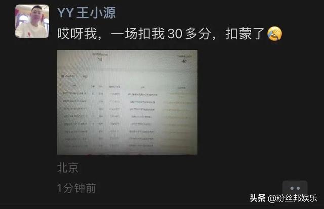 快手上打扑克，快手上打扑克是什么意思？