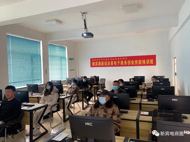 电商运营培训班学校，电商运营培训班学校排名？