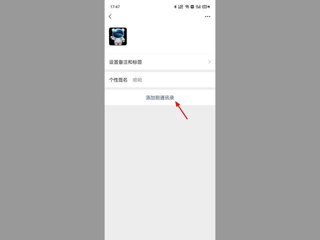 以前的朋友圈删了还能恢复吗苹果，很久以前删除的朋友圈可以恢复吗？