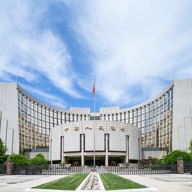 公司理财第11版答案pdf罗斯网盘（公司理财第11版答案pdf罗斯百度云）