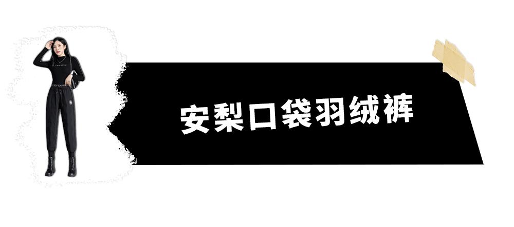 男士裤子尺码对照表体重身高175 86（男生裤子尺码体重身高对照表）