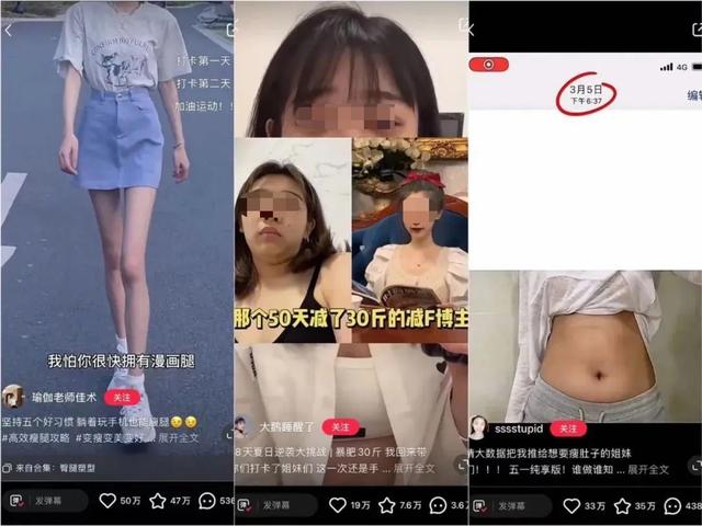 刷了5000篇小红书笔记，我们发现视频远比图文“吃香”