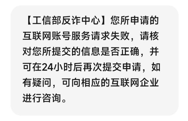 怎么查找身份证名下的抖音号码，怎么查找身份证名下的抖音号码呢？