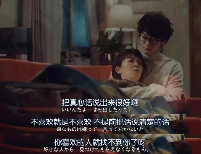 分手发朋友圈的说说，分手发朋友圈的说说和图片？