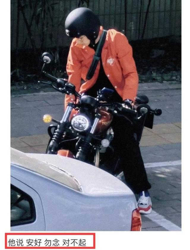 明星根本看不起粉丝的原因，明星根本看不起粉丝怎么办？