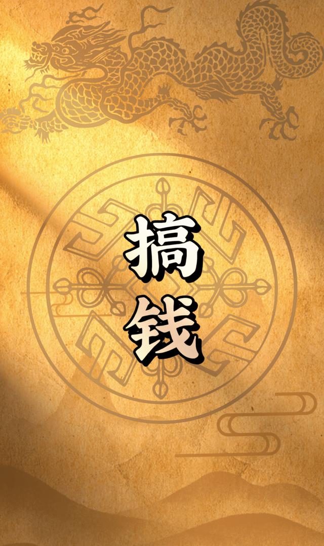 022年创业最好的项目农村，2020年农村创业最好的项目"