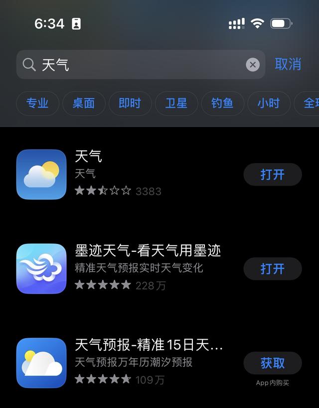 让子弹飞挣钱嘛不寒碜台词，让子弹飞挣钱嘛不寒碜图片？
