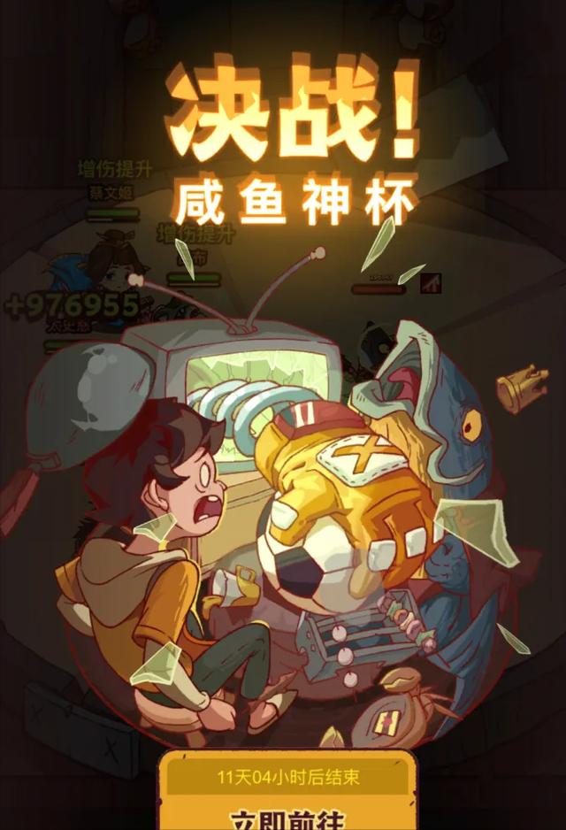 微信好玩的游戏小程序推荐双人，微信小程序双人小游戏推荐？