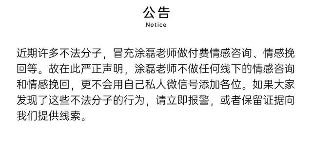 怎么判断女生是初次恋爱，女生第一次谈恋爱不知道怎么相处？