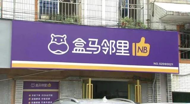 淘宝和淘特是一家吗，淘宝和淘特是一家吗？