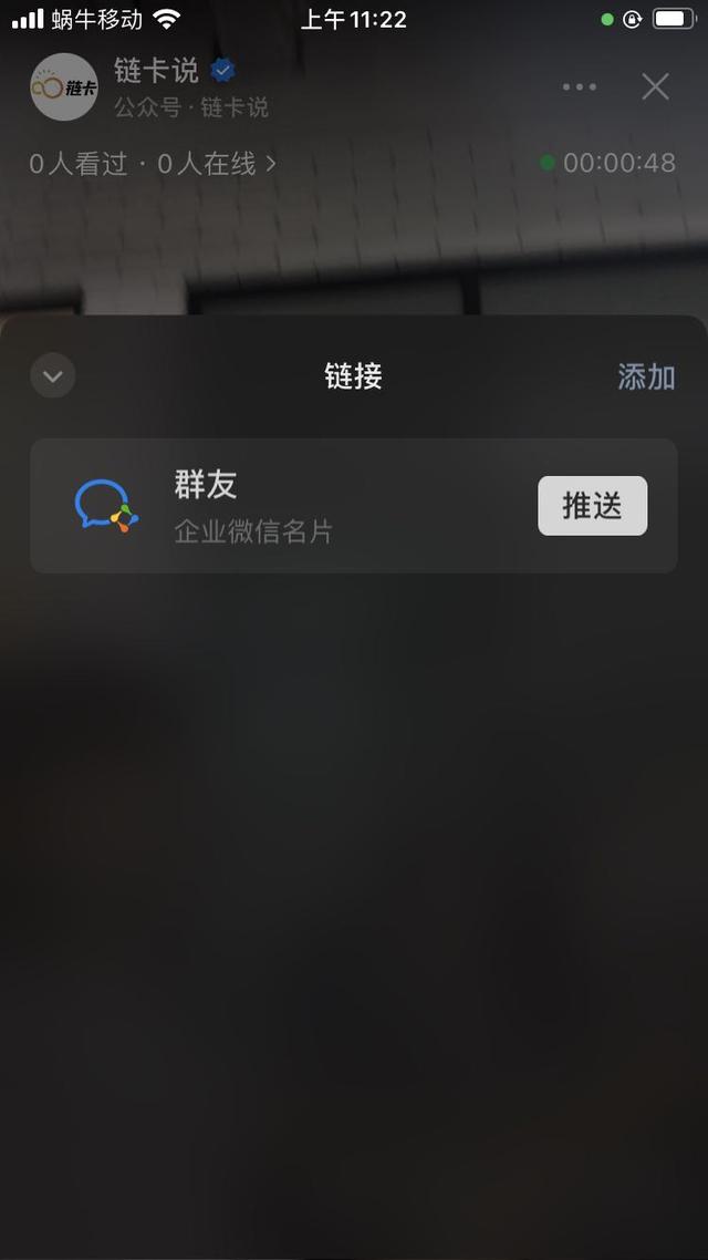 双十一怎么发朋友圈吸引客户买单的句子，双十一怎么发朋友圈吸引客户买单呢？