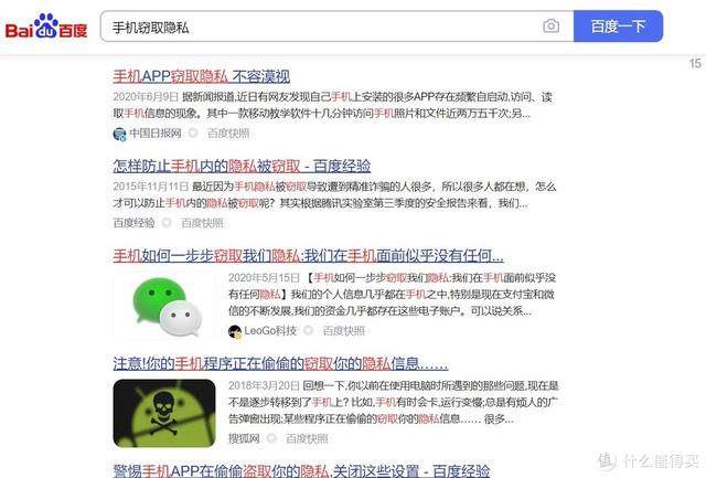 淘宝图片空间协议在哪里签手机版视频（1688淘宝图片空间协议在哪里签）