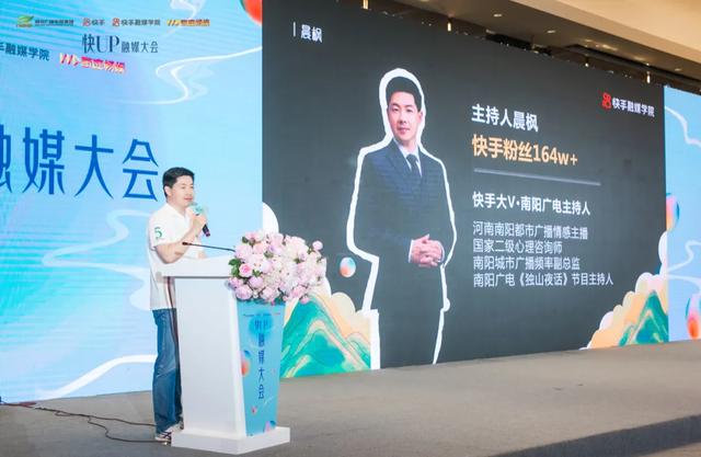 快手上的红心能换钱吗（快手里的红心多少钱一个）