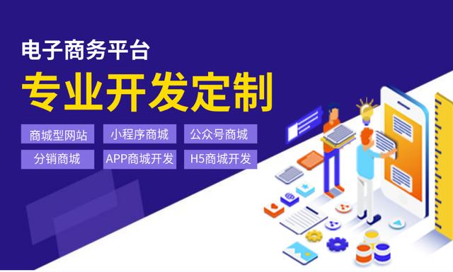 线下便利店怎么推广线上（实体店怎么弄线上销售）