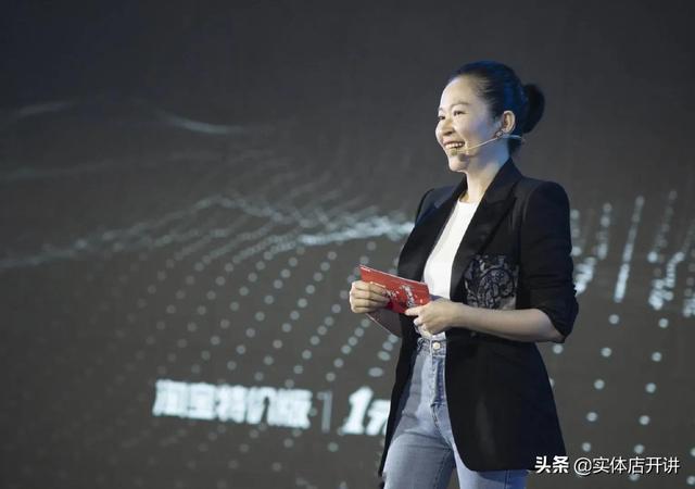 淘宝原ceo，现在淘宝董事长是谁？