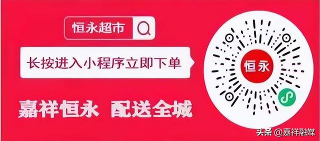 快团团微信卖货小程序怎么用提现提不了，快团团微信卖货小程序怎么用提现提不了钱？
