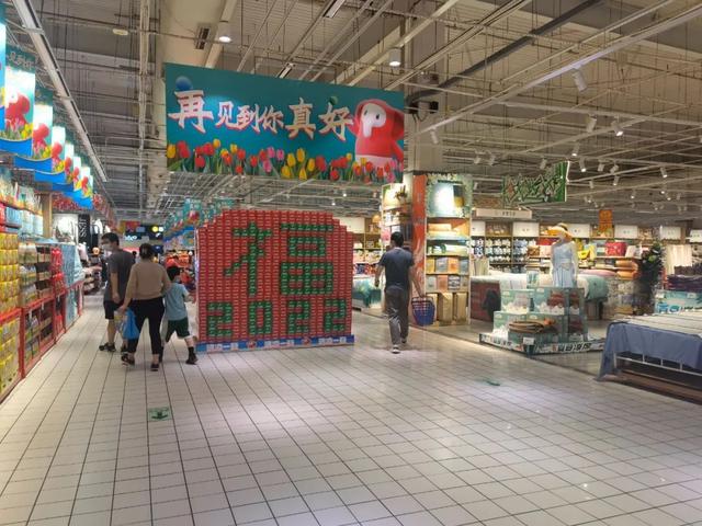天猫超市优惠卷怎么领，天猫超市优惠券从哪里领？