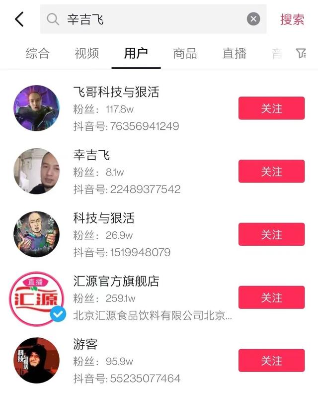 抖音分享界面怎么变了，抖音分享界面怎么变了颜色？