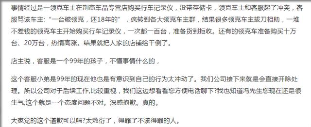 淘宝怎么看小二介入结果，淘宝小二介入多长时间有结果？