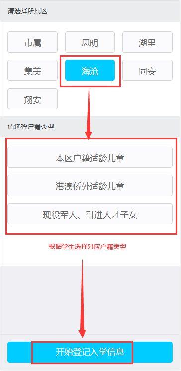 接码短信验证码平台2022免费（接码短信验证码平台2022换绑手游）