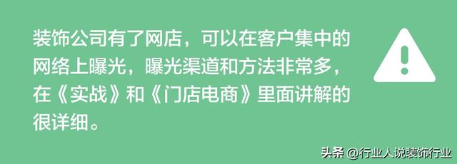 发朋友圈吸引客人找我做足疗，足浴吸引顾客朋友圈？