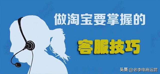 淘宝拉黑店铺怎么拉回来，淘宝拉黑店铺怎么拉回来啊？