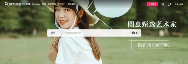 随手拍违章怎样赚钱（随手拍违章能赚多少）