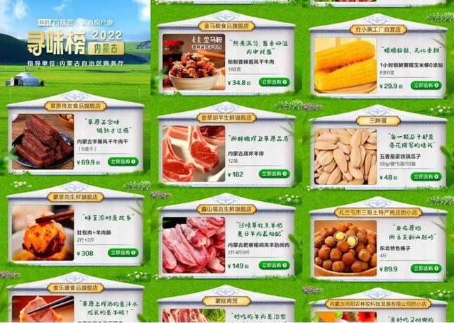 抖音日活用户2020，抖音日活用户是多少2021？